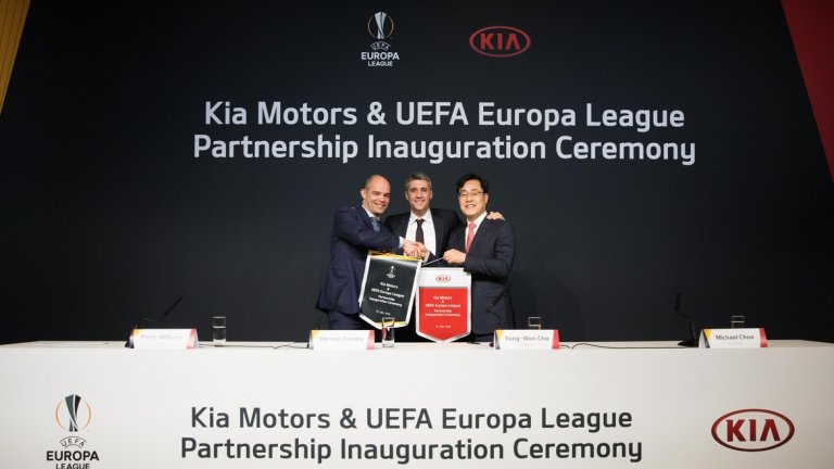КИА ще осъществи поредица активности, които ще дадат възможност на феновете да изпитат непосредствено въодушевление и страст от турнира Лига Европа.