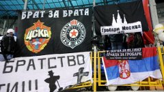 Как сръбският Партизан се превърна във враг на Украйна