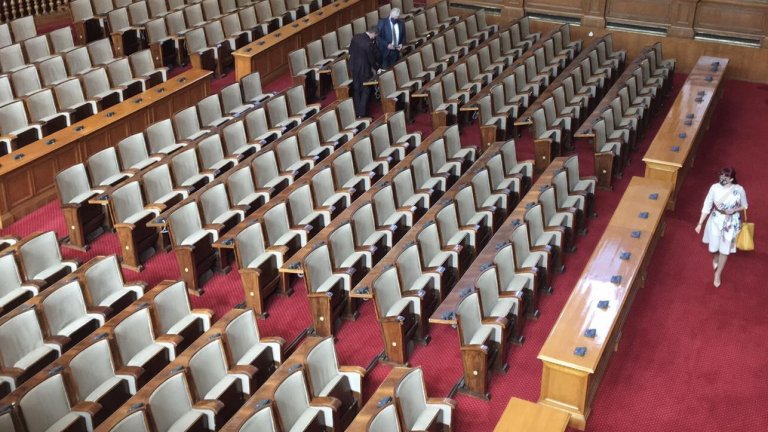 Какъв е пътят пред свикването на Велико народно събрание и промени в конституцията