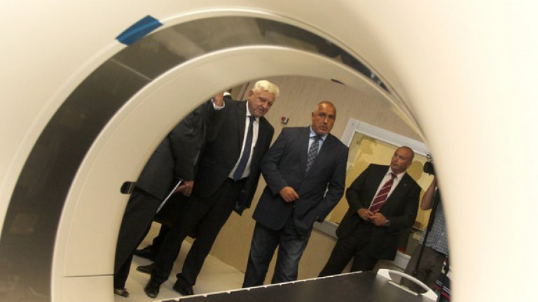 Бойко Борисов, Петър Москов и Йорданка Фандъкова на посещение в Специализираната онкологична болница