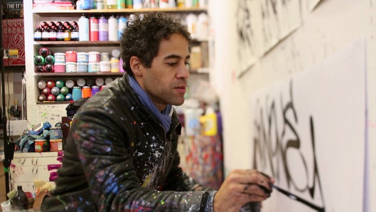 Perrier Inspired By Street Art - световноизвестният JonOne работи по графити преобразяването на марката