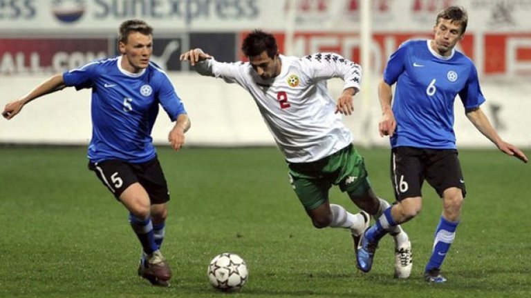 ФИФА ще разследва контролата България - Естония, завършила 2:2 след 4 дузпи