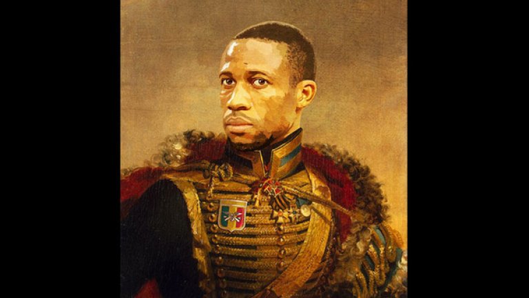 Сейду Кейта