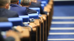 Депутатите гласуваха промени в Закона за здравето, които ще влязат в сила след обнародвнето им в Държавен вестник