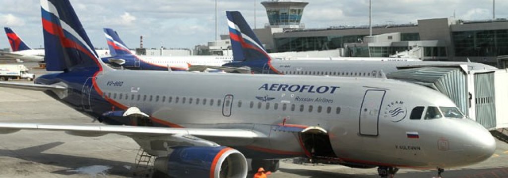 gty_aeroflot_russian_airline_plane_thg_120816_wg