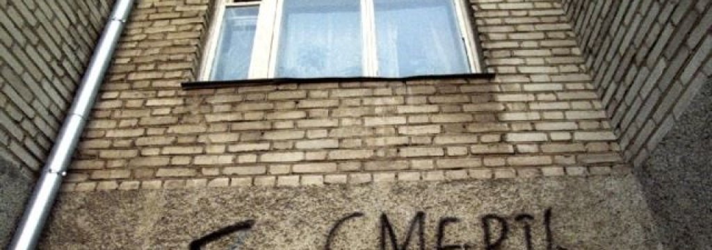 anti semitic