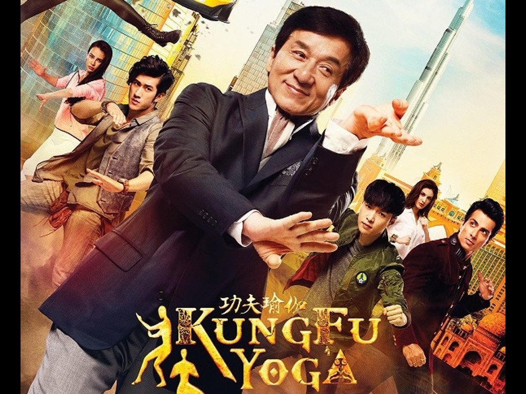 Kung Fu Yoga 
IMDb рейтинг: 5.3