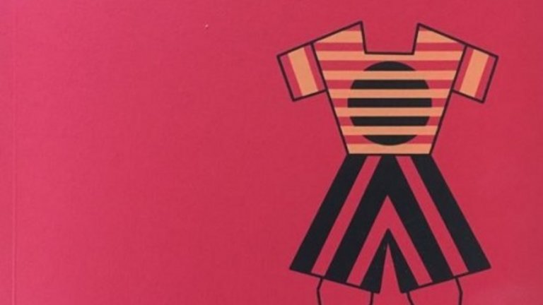 Корицата на книгата "Шостакович и футбола - Бягство към свободата"