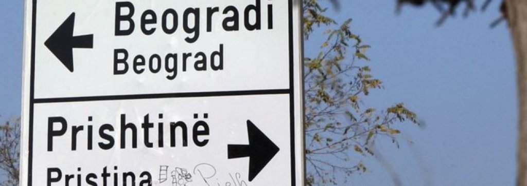 bograd prishtine