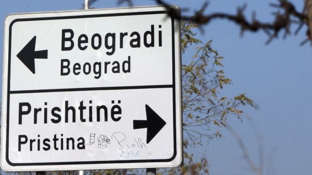 bograd prishtine
