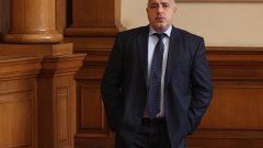 Лидерът на ГЕРБ Бойко Борисов се върна от визитата си в САЩ и призова прокуратурата да разследва последните действия на кабинета