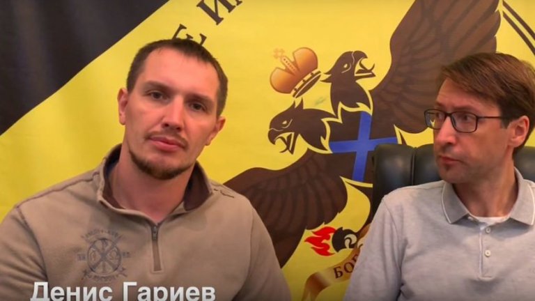 Денис Гариев е лицето на Руския имперски легион.