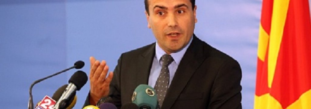 zoran zaev 1