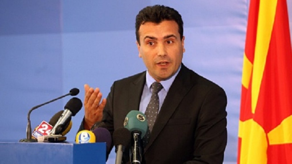 zoran zaev 1