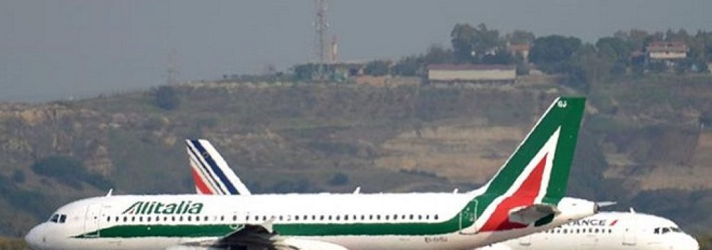 alitalia-air-france-rome