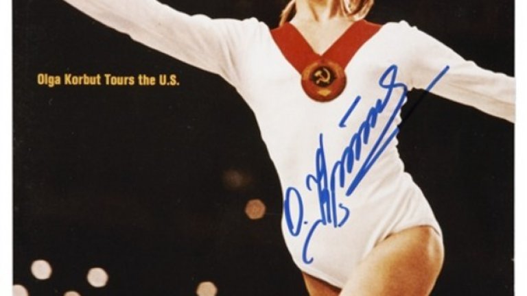 Освен медалите си, 61-годишната Корбут е била принудена да продаде и трикото, с което се е състезавала в Лондон през 1973 г. за 3000 долара, както и подписана корица на списание Sports Illustrated за 49 долара. 