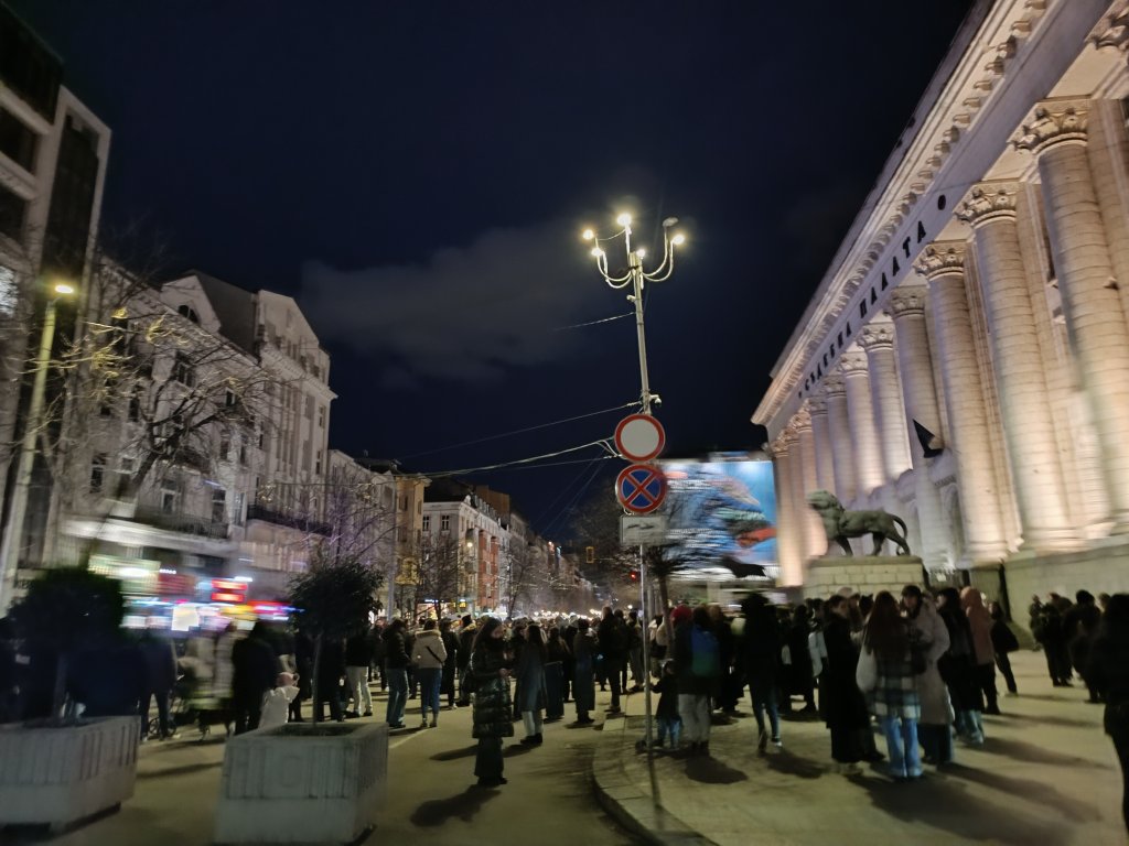 Протест пред Съдебната палата иска справедливост за убитата Евгения