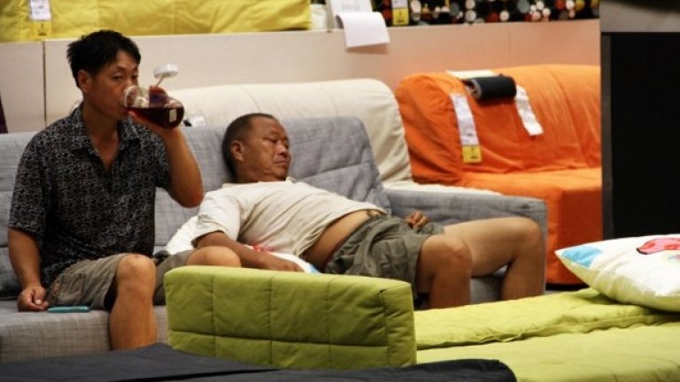 Да подремнеш в ИКЕА