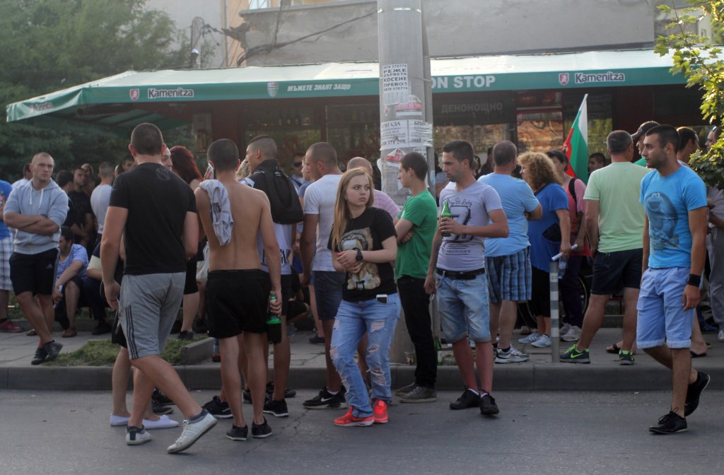 Някои от протестиращите не носеха личните си документи
