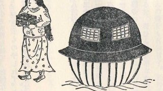 Utsurofune