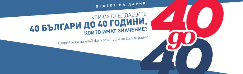 1391556_566541706727010_475582573_n