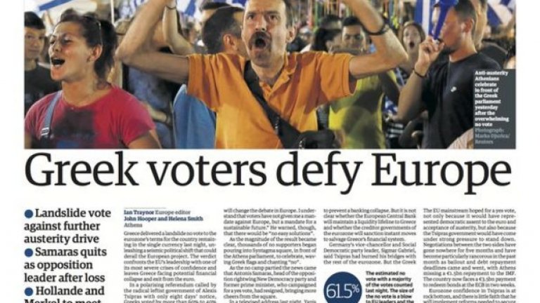 "Гръцките гласоподаватели предизвикват Европа", четем на първа страница на "Гардиън"