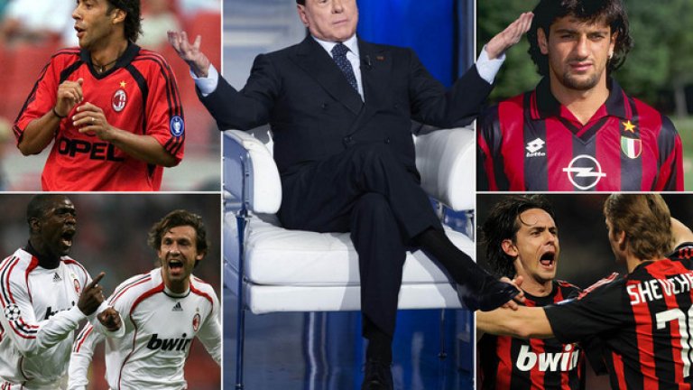 По времето на Берлускони Милан записа някои от най-големите успехи в историята си.