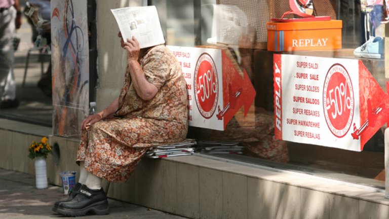 Гладът на Новата Европа