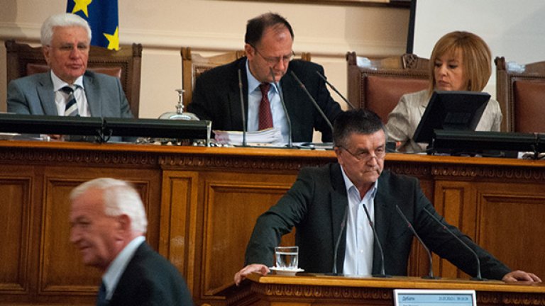 ГЕРБ се завърна в парламента