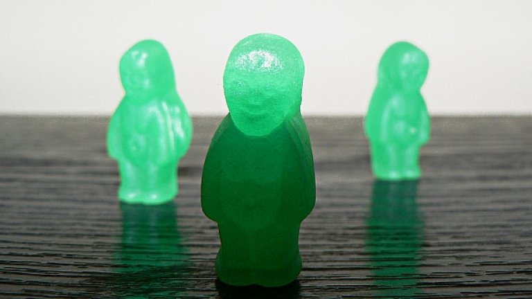 Зелени хора...