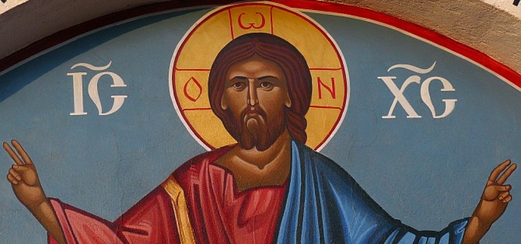 iisus-hristos