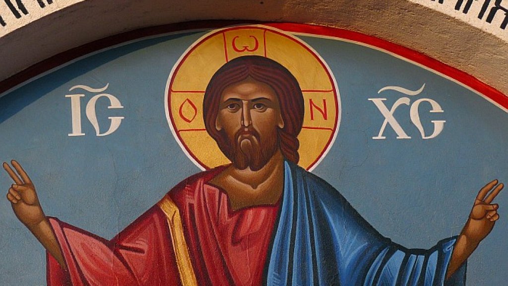 iisus-hristos
