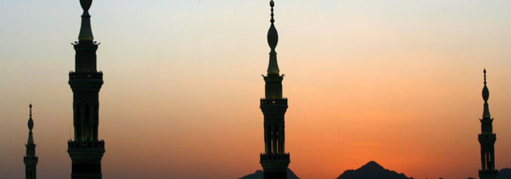 Mosgue-Islam