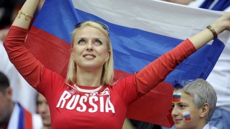 Руските "хулиганки", които ще ни липсват