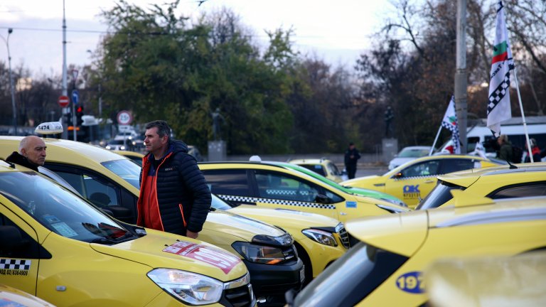 Национален протест на таксиджиите срещу по-високата "Гражданска отговорност"