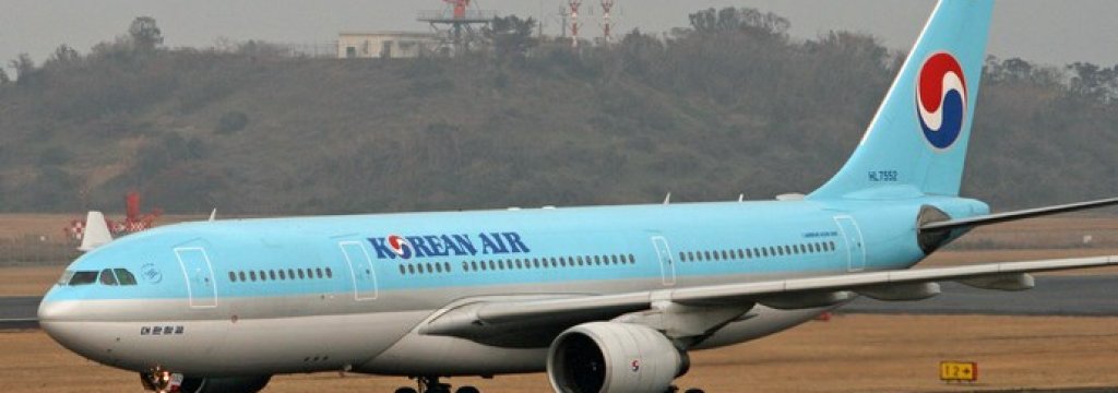 korean air