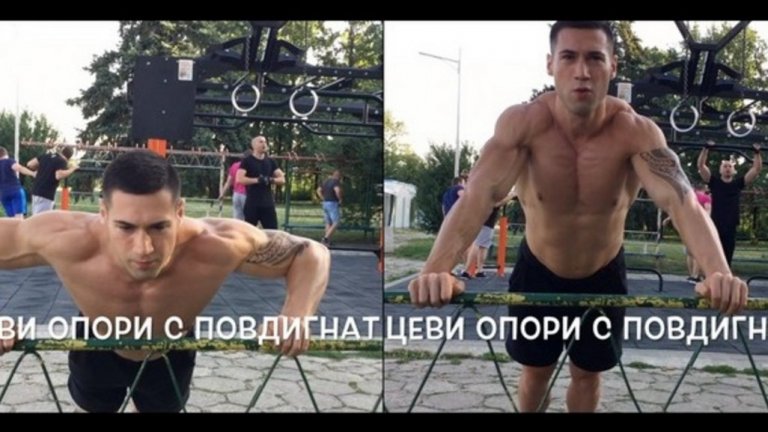 2. Лицева опора с повдигнати ръце
Акцентира върху долната част на гърдите и трицепса.
Колкото по-ниско разположите ръцете си, толкова по-трудно ще е и движението.