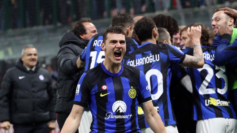 Интер стана шампион по възможно най-сладкия начин