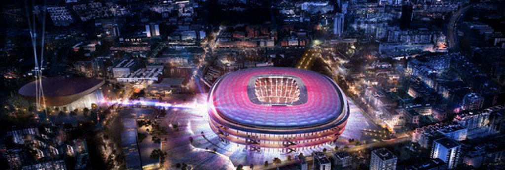 Барселона планува да повиши капацитета на „Камп Ноу“ до 105 000 зрители