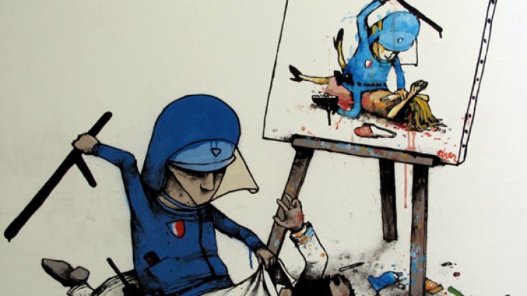 Циничен като самия живот