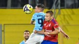 Арда се бори много, но след два червени картона приключи евроучастието си