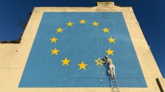 Европа след изборите: Изводите, изненадите и бъдещето на ЕС