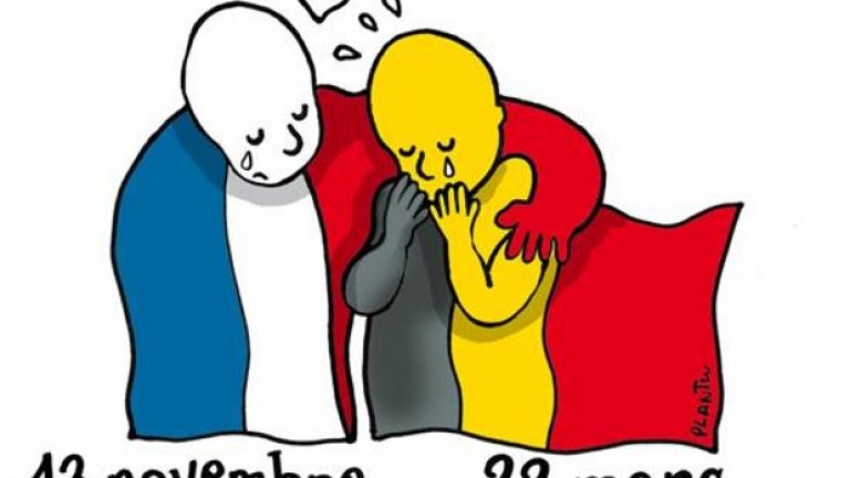 Le Monde: 13 ноември... 22 март - в памет на жертвите от Плантю, карикатурист на френския в. Le Monde