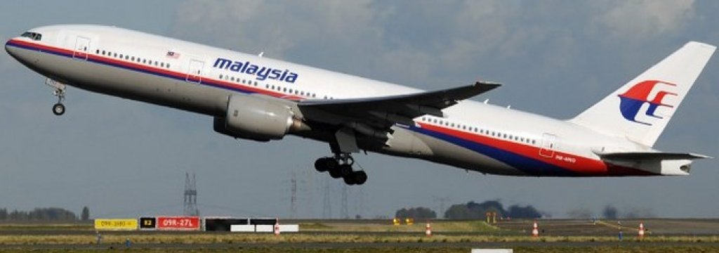 mh370