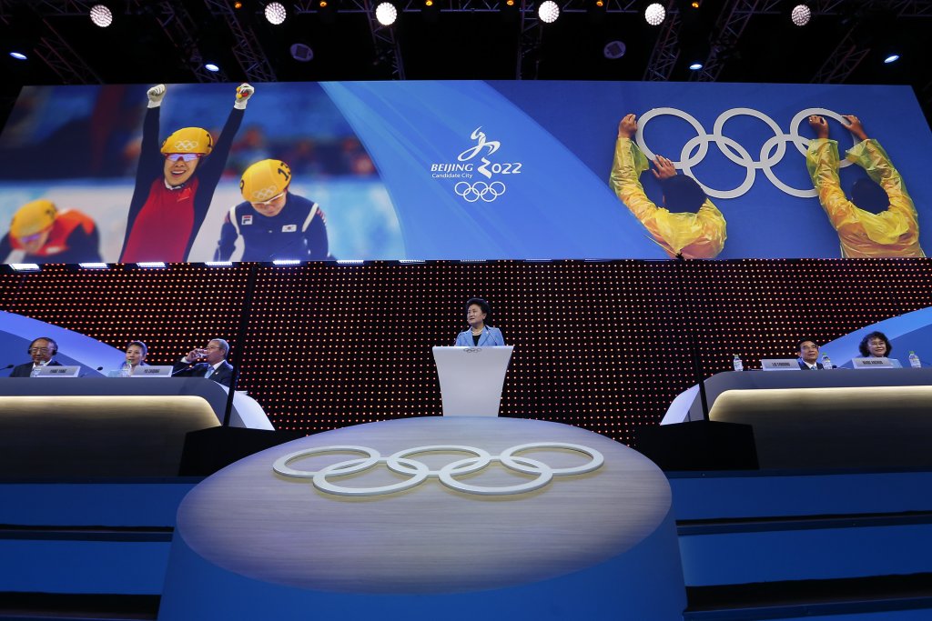 пекин, пекин 2022, зимна олимпиада, олимпийски игри