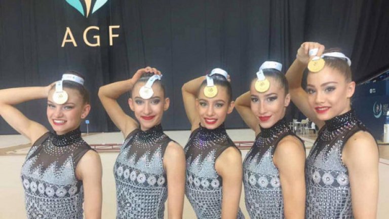 Грациите спечелиха златните медали от многобоя в Азербайджан