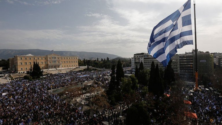 Протестът на Атина за името на Македония в снимки