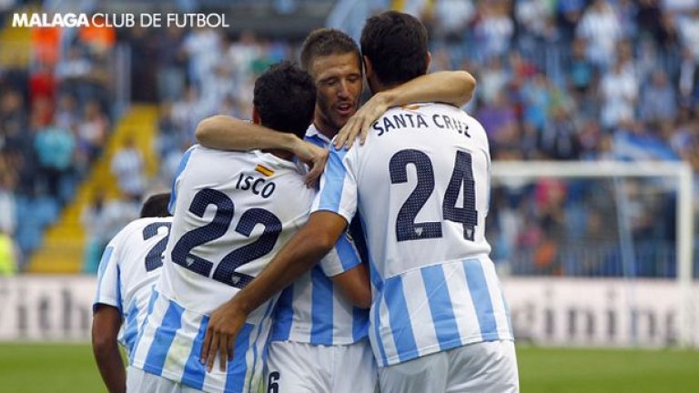 Малага срещу Порто обещава качествен южняшки футбол