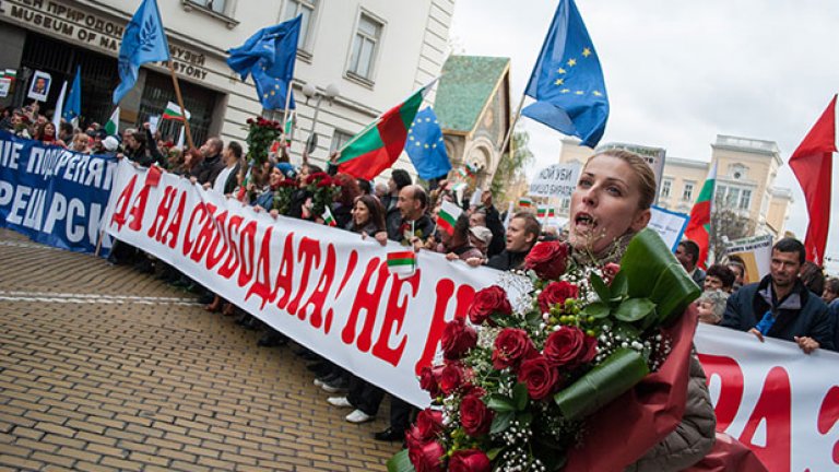 Две - в едно