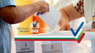 Всичко най-важно от изборната нощ четете в Webcafe.bg